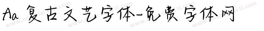 Aa 复古文艺字体字体转换